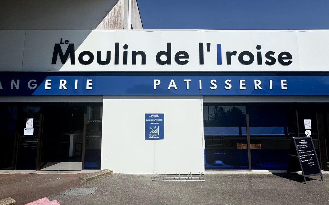 Le Moulin de l&rsquo;Iroise